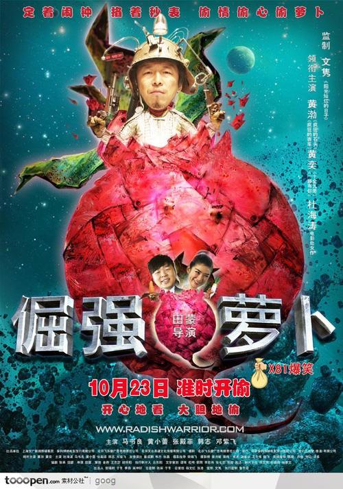 WeddellUniversityofAppliedSciences设计学位证